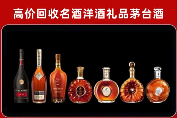 双牌县回收拉菲红酒